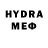 Амфетамин VHQ Rada Karimova