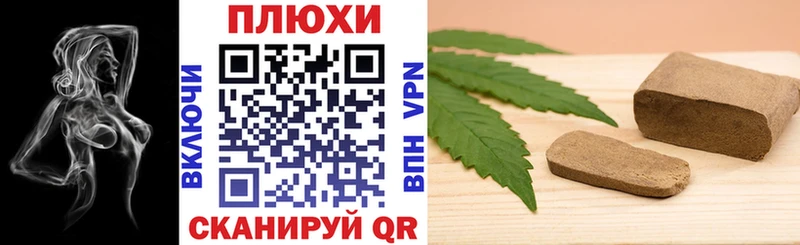 ГАШИШ VHQ  Мамадыш 