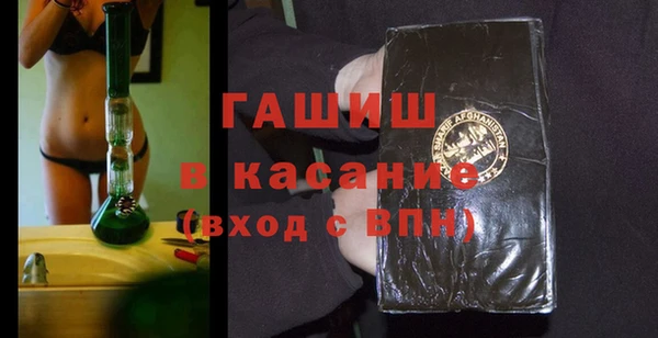 COCAINE Елабуга