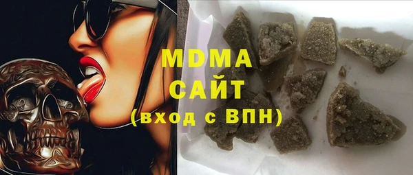 прущие крисы Елизово