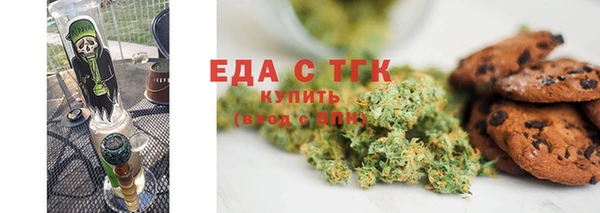 прущие крисы Елизово
