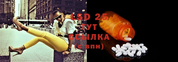 COCAINE Елабуга