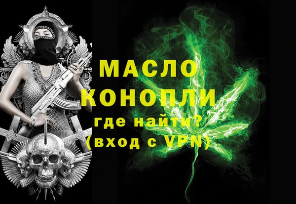 COCAINE Елабуга