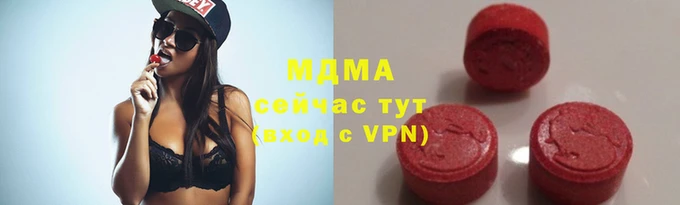 прущие крисы Елизово