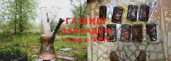 кокаин VHQ Снежинск