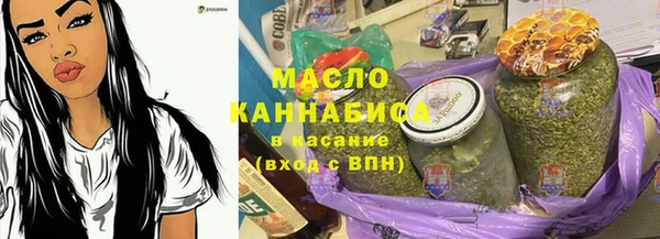 прущие крисы Елизово