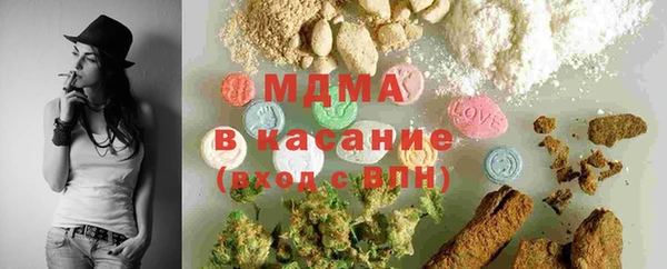 а пвп мука Снежногорск