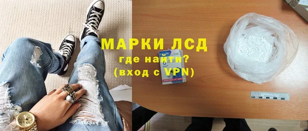 COCAINE Елабуга